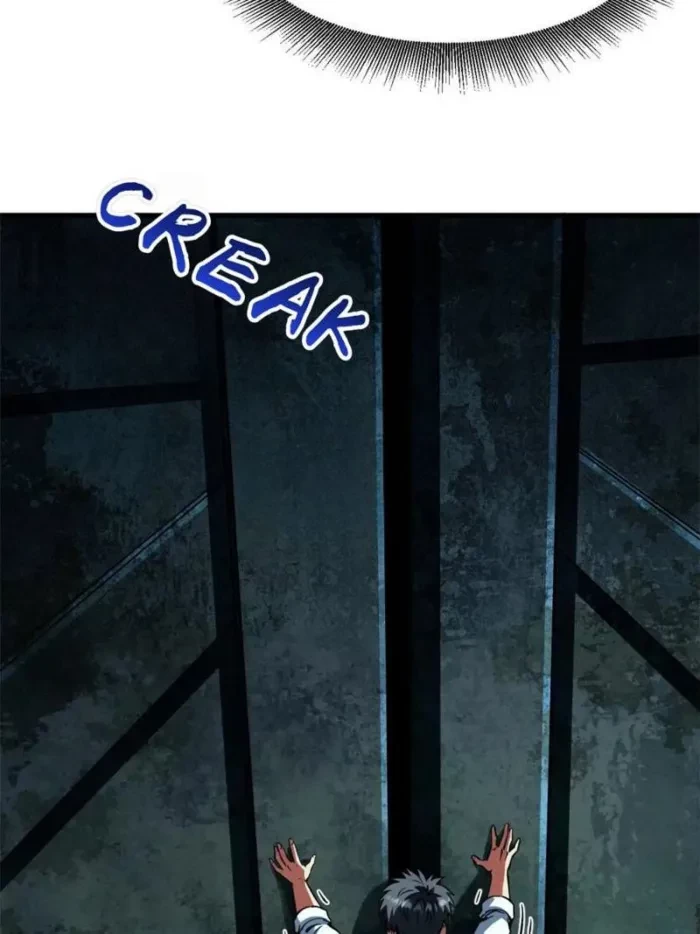 Super Gene Chapter 389 - 9