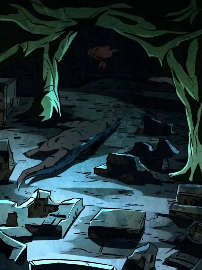 Super Gene Chapter 389 - 14