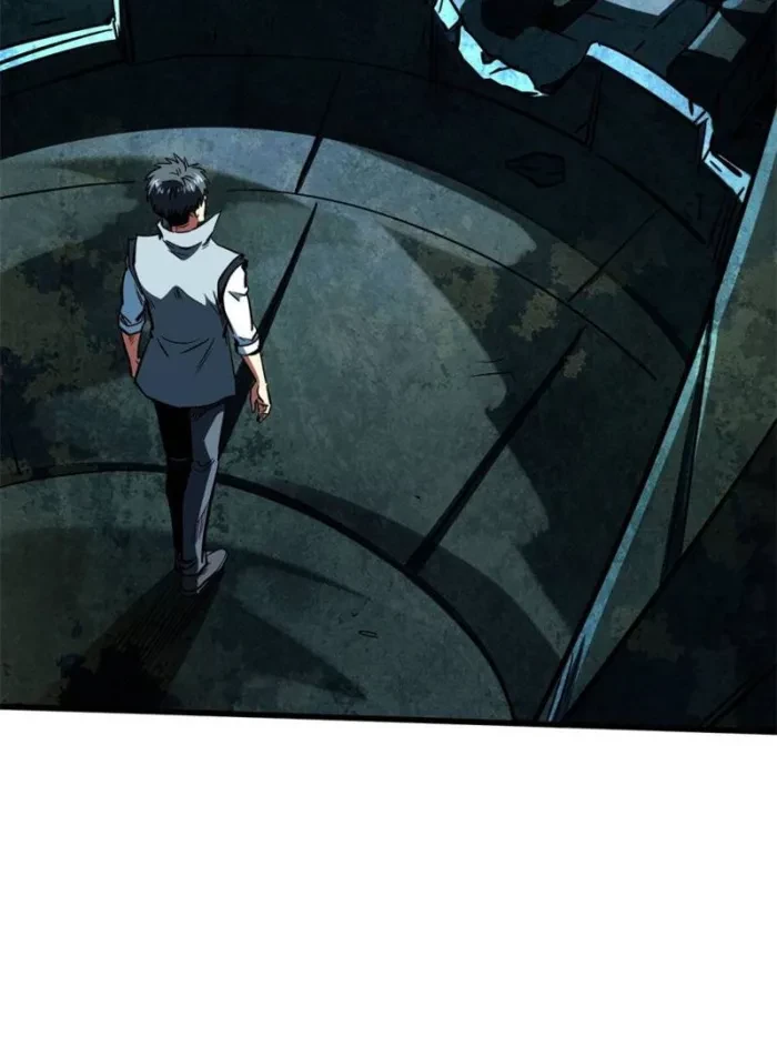 Super Gene Chapter 389 - 15