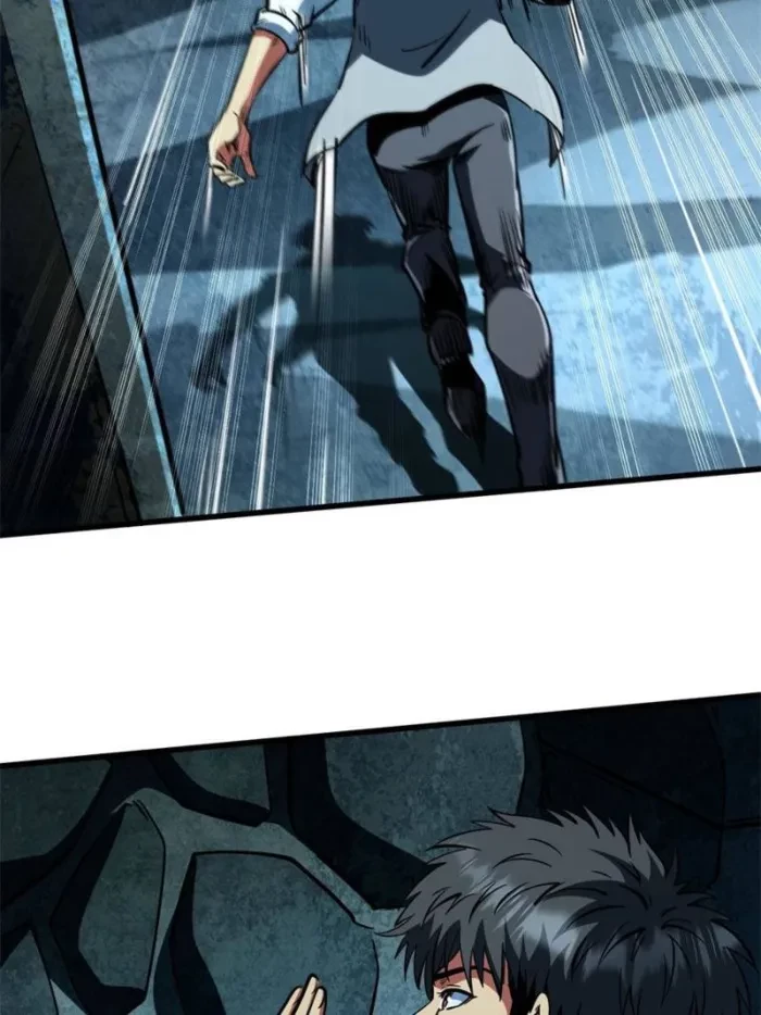 Super Gene Chapter 389 - 21