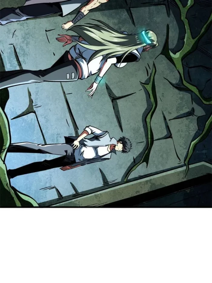 Super Gene Chapter 389 - 24