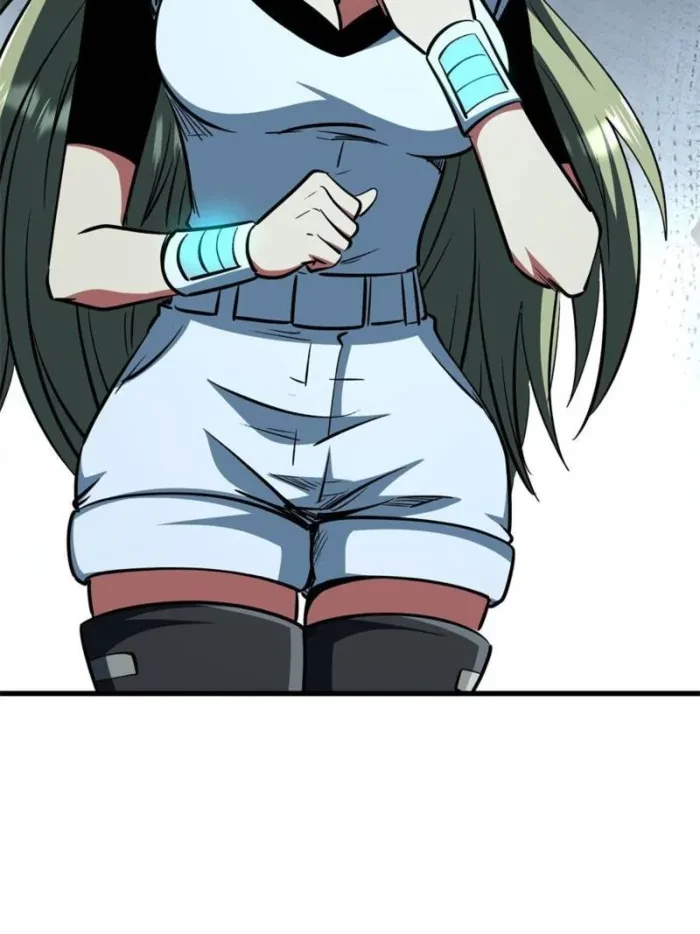 Super Gene Chapter 389 - 33