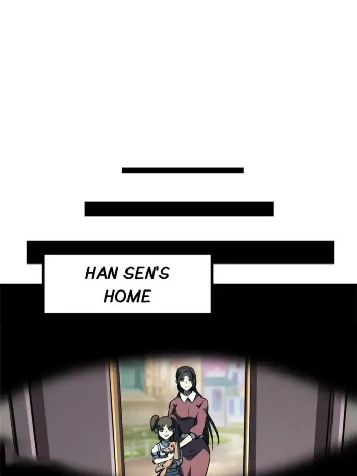 Super Gene Chapter 389 - 42