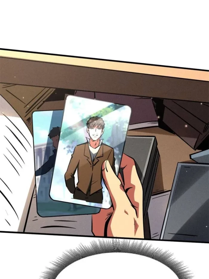 Super Gene Chapter 389 - 47