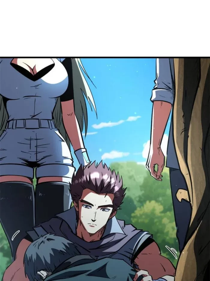 Super Gene Chapter 388 - 24