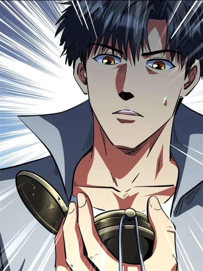 Super Gene Chapter 388 - 27