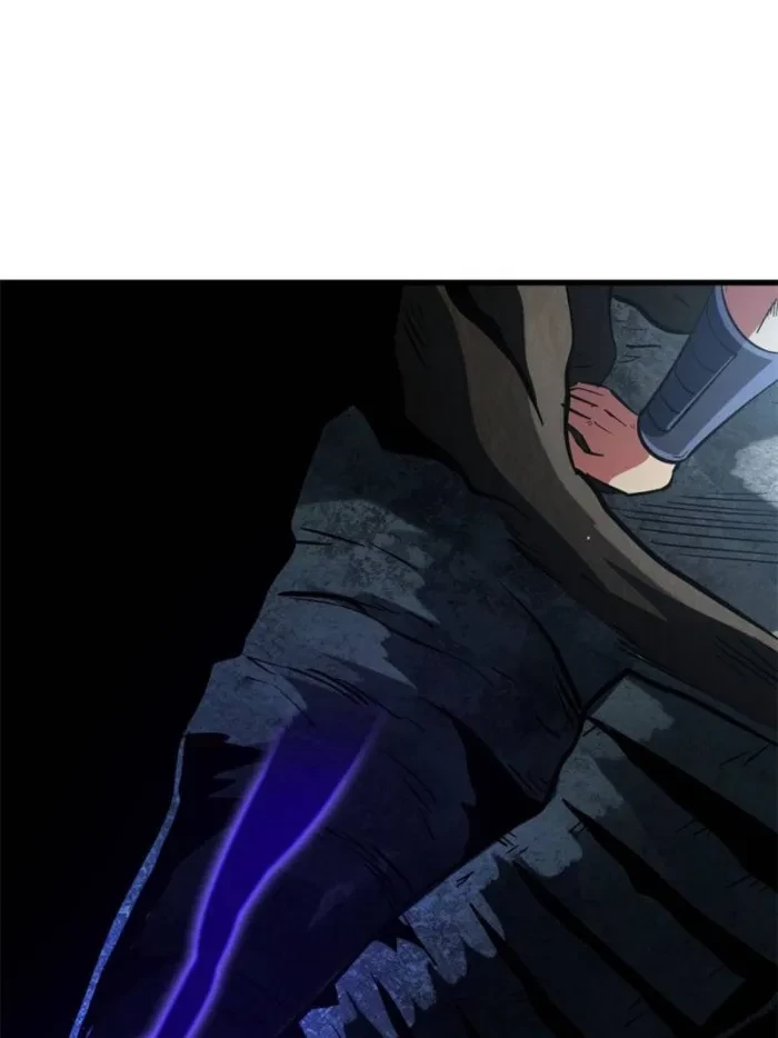 Super Gene Chapter 388 - 43