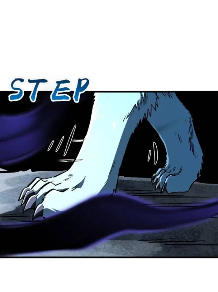 Super Gene Chapter 388 - 47