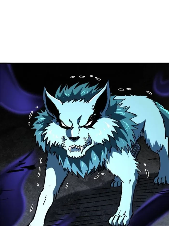 Super Gene Chapter 388 - 48