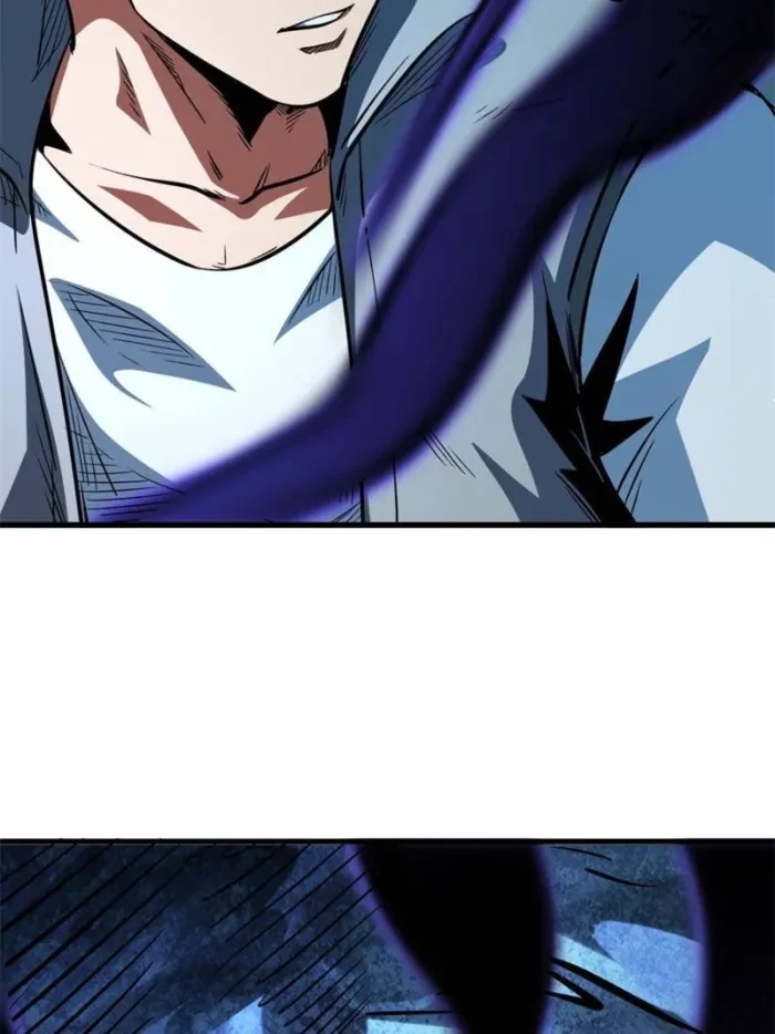 Super Gene Chapter 388 - 52