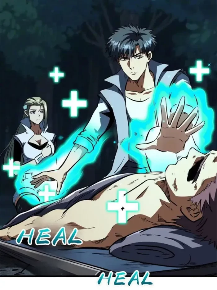 Super Gene Chapter 387 - 17