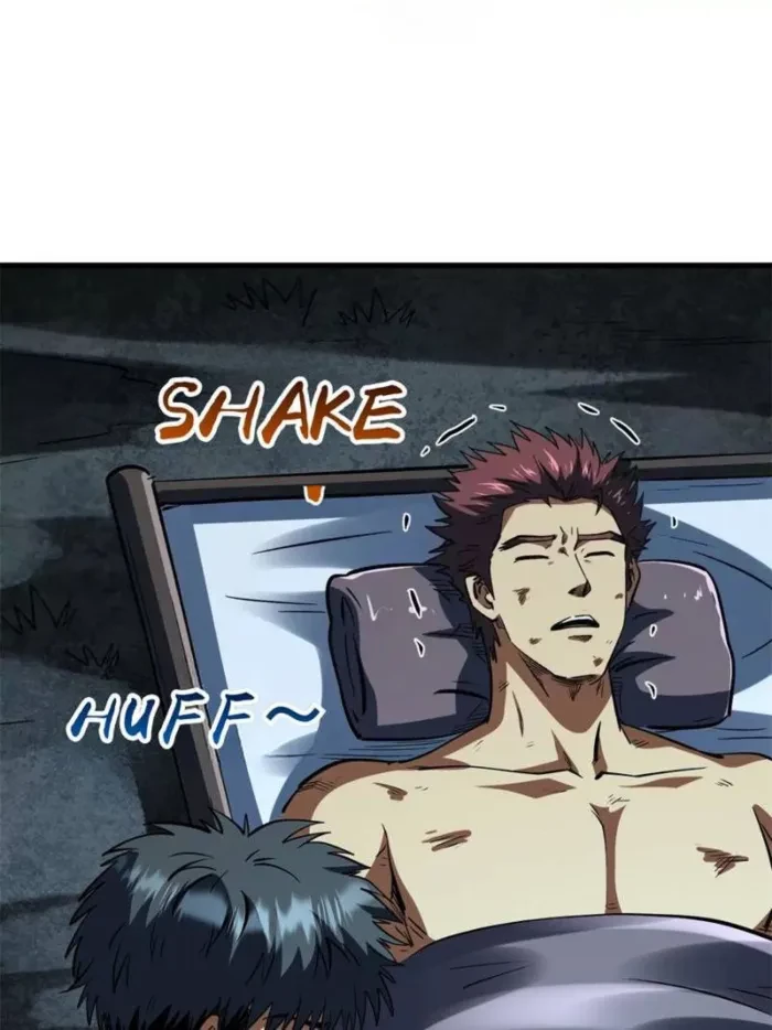 Super Gene Chapter 387 - 18