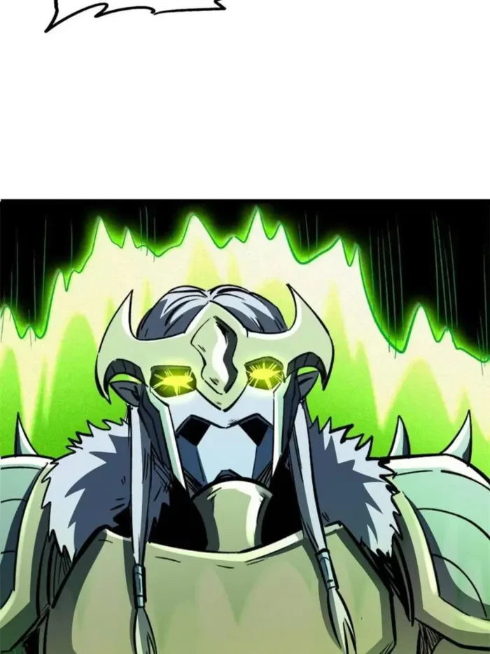 Super Gene Chapter 387 - 22