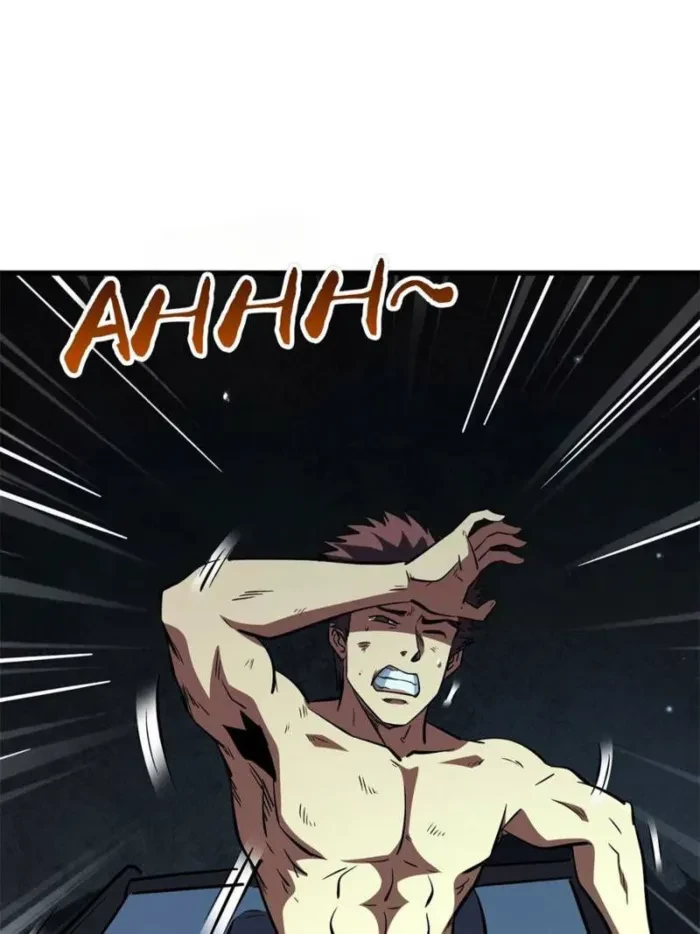 Super Gene Chapter 387 - 24