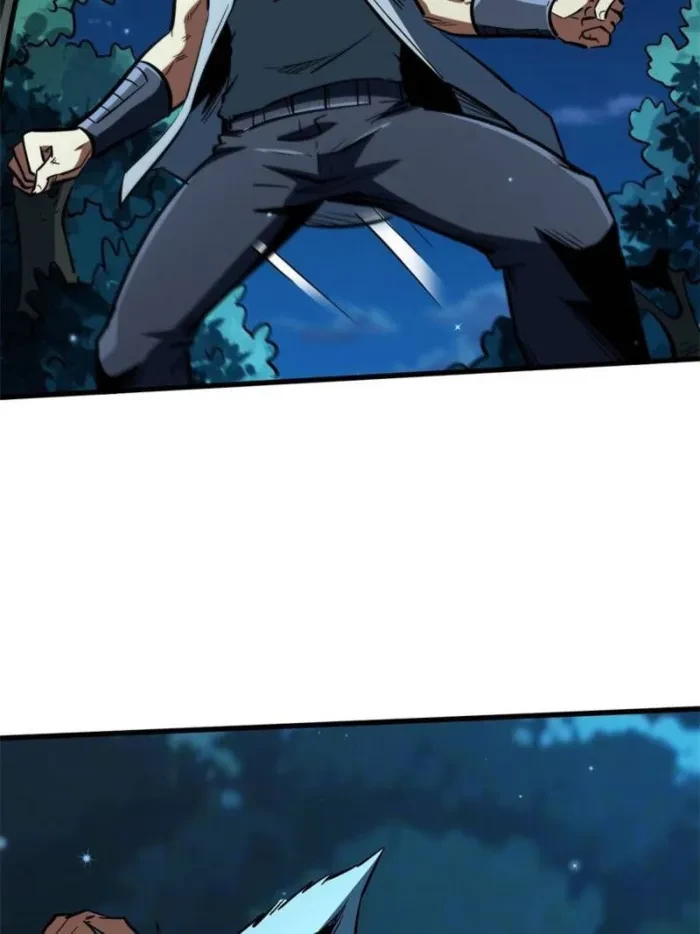 Super Gene Chapter 387 - 36