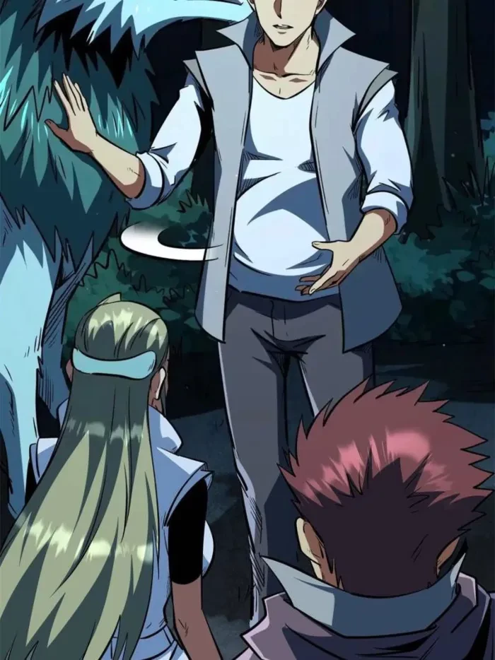 Super Gene Chapter 387 - 39