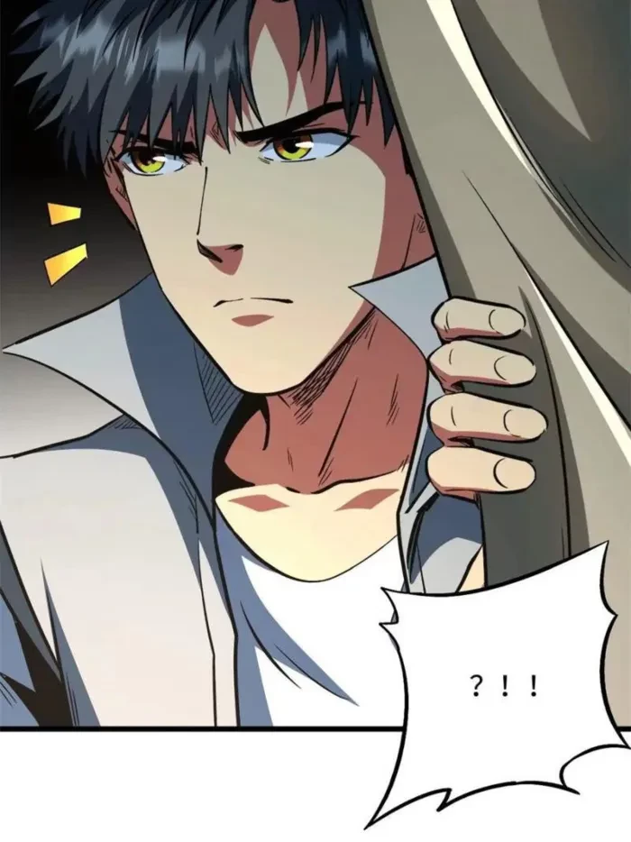 Super Gene Chapter 387 - 44