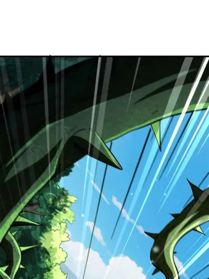 Super Gene Chapter 387 - 45