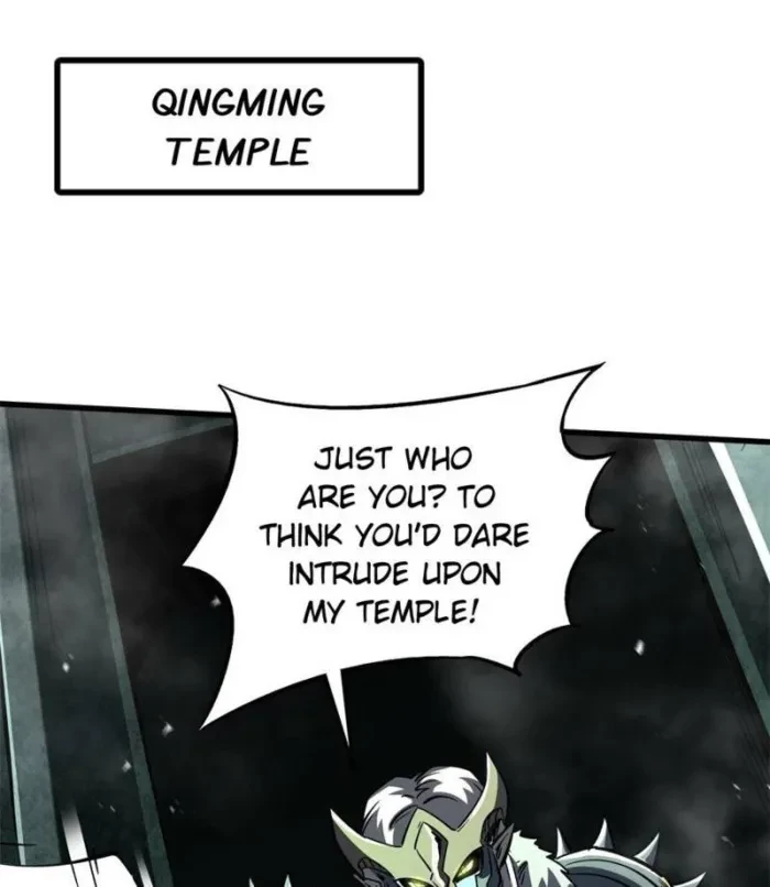 Super Gene Chapter 386 - 1