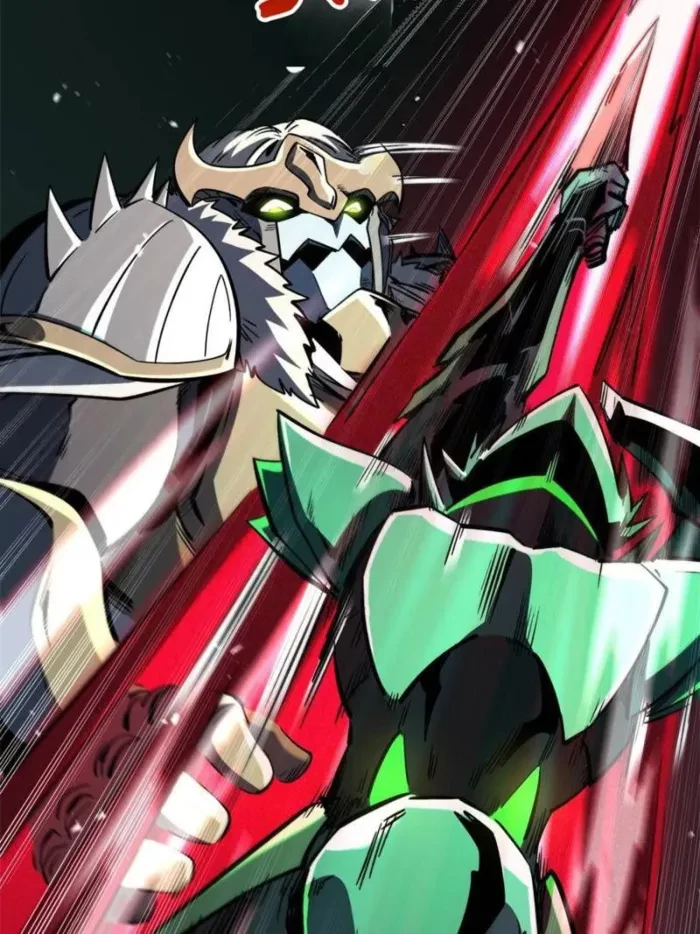 Super Gene Chapter 386 - 16