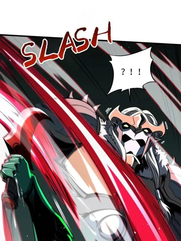 Super Gene Chapter 386 - 23