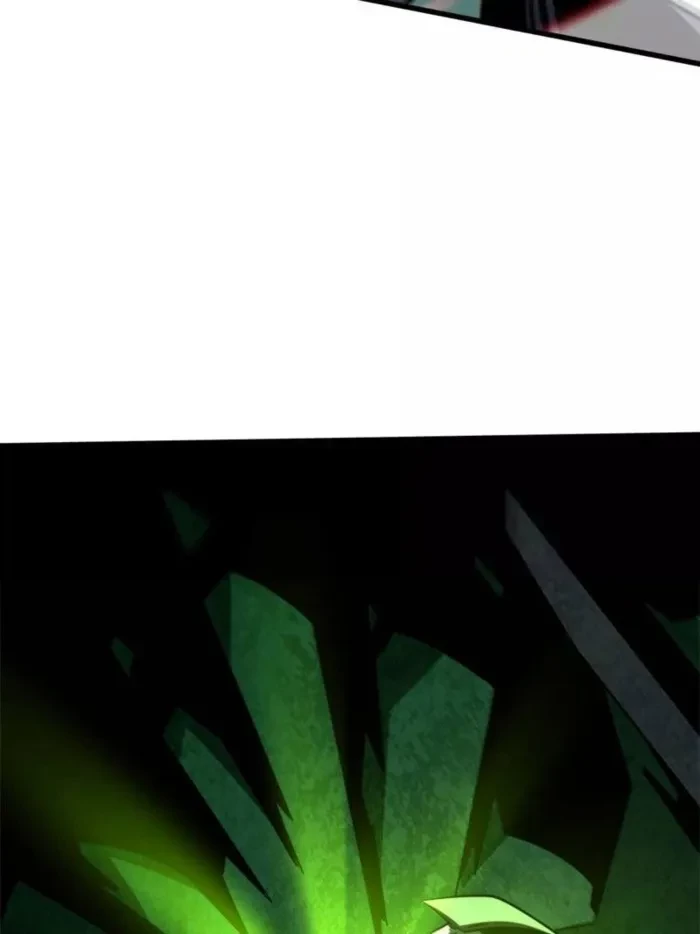 Super Gene Chapter 386 - 27