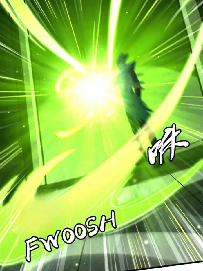 Super Gene Chapter 386 - 35