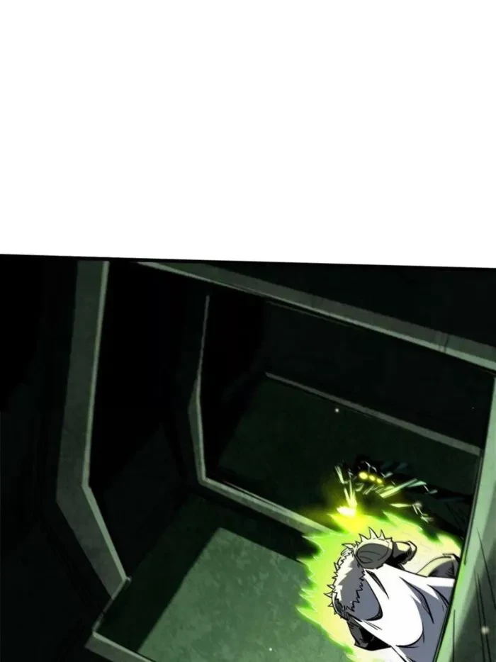 Super Gene Chapter 386 - 38