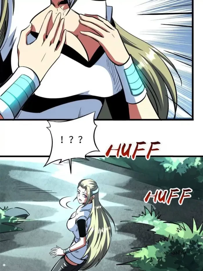 Super Gene Chapter 386 - 50