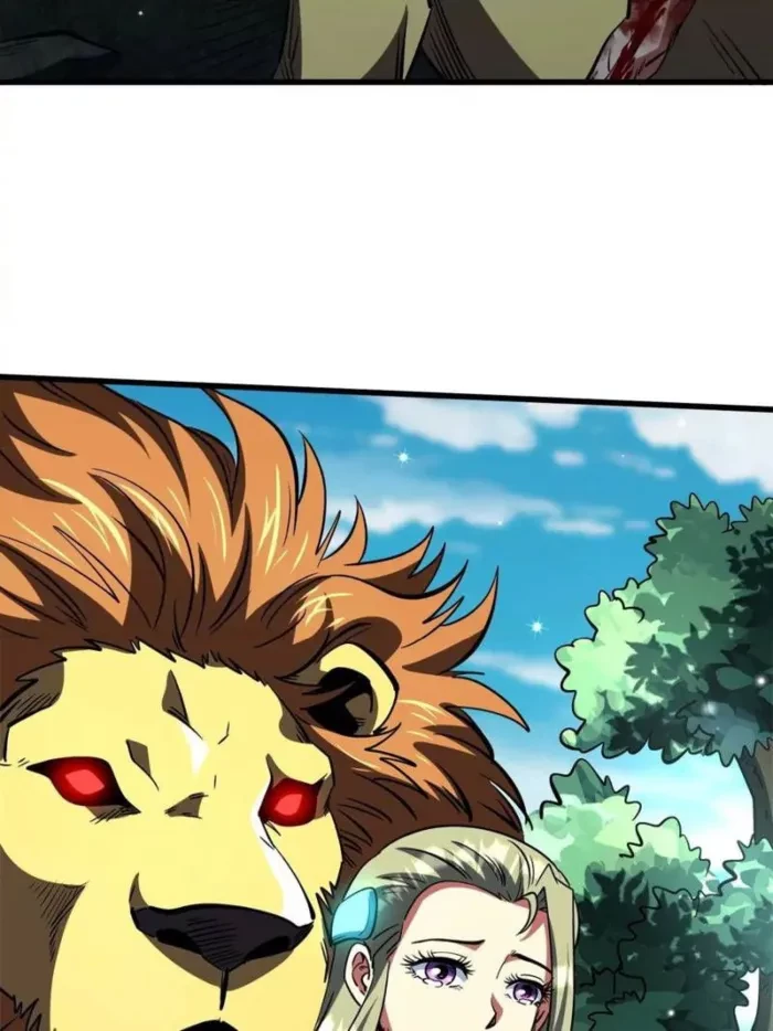 Super Gene Chapter 386 - 52