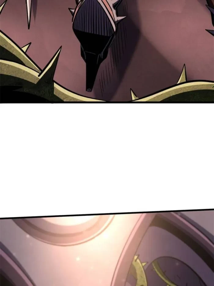 Super Gene Chapter 386 - 58