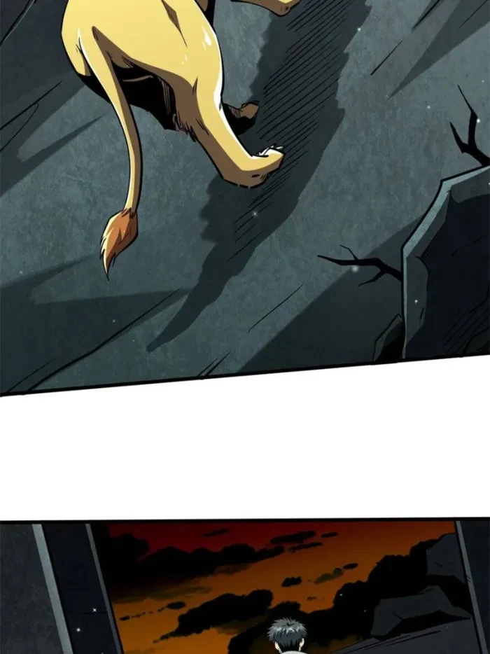 Super Gene Chapter 385 - 17