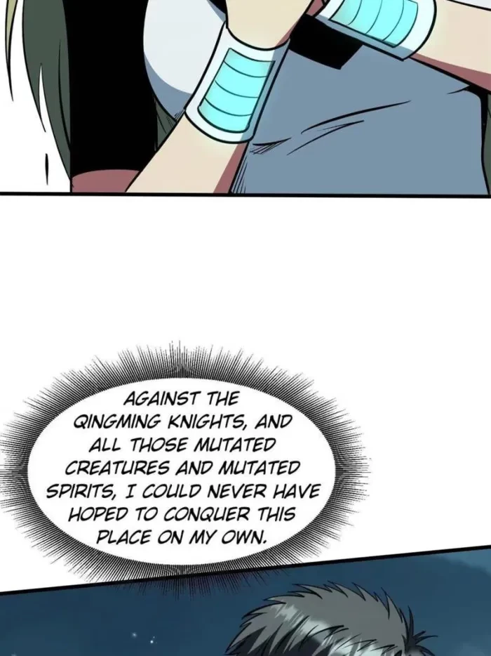 Super Gene Chapter 385 - 21