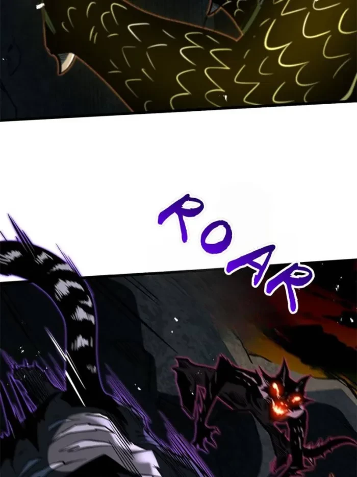 Super Gene Chapter 385 - 27