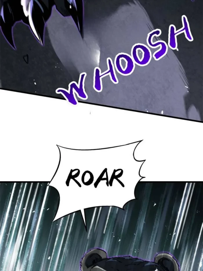 Super Gene Chapter 385 - 29