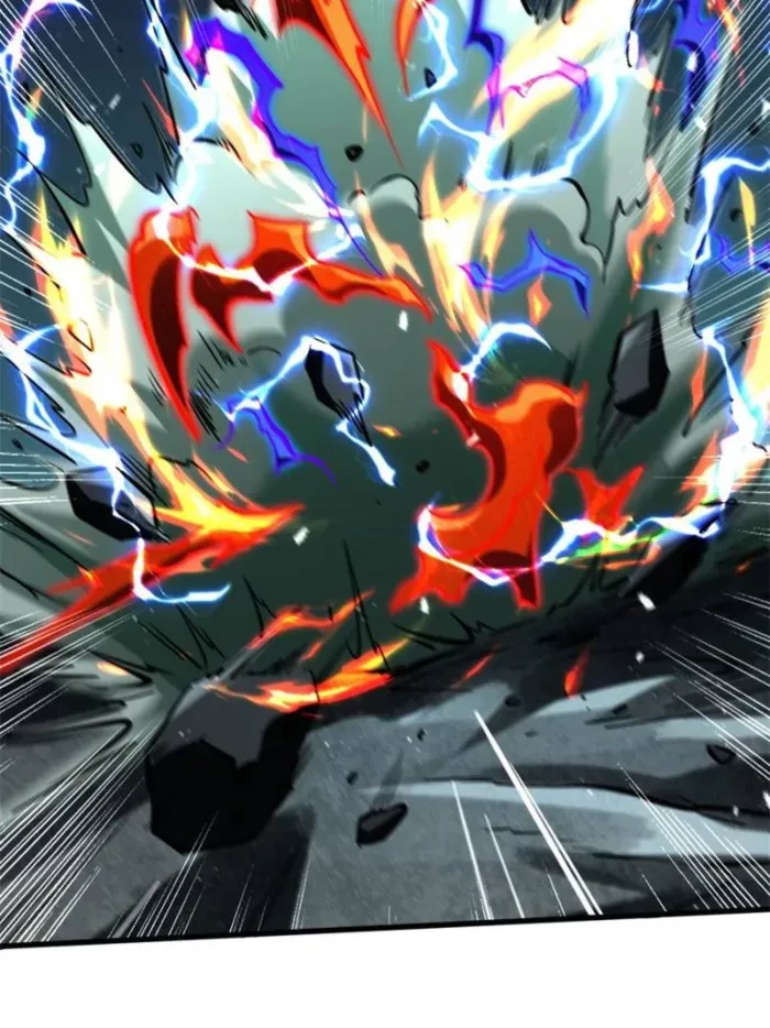 Super Gene Chapter 385 - 44