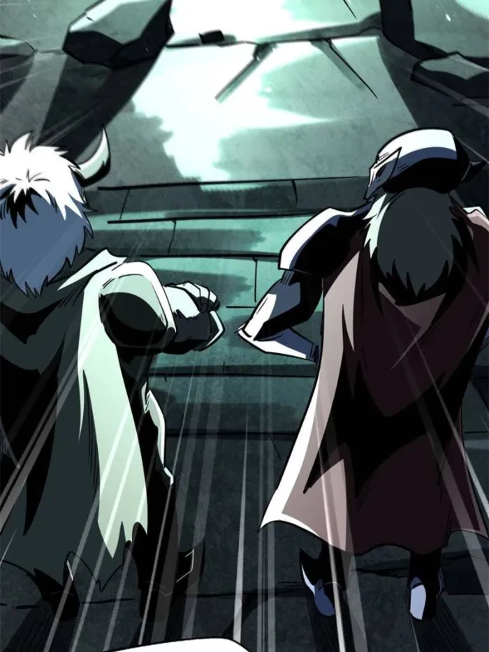 Super Gene Chapter 385 - 46