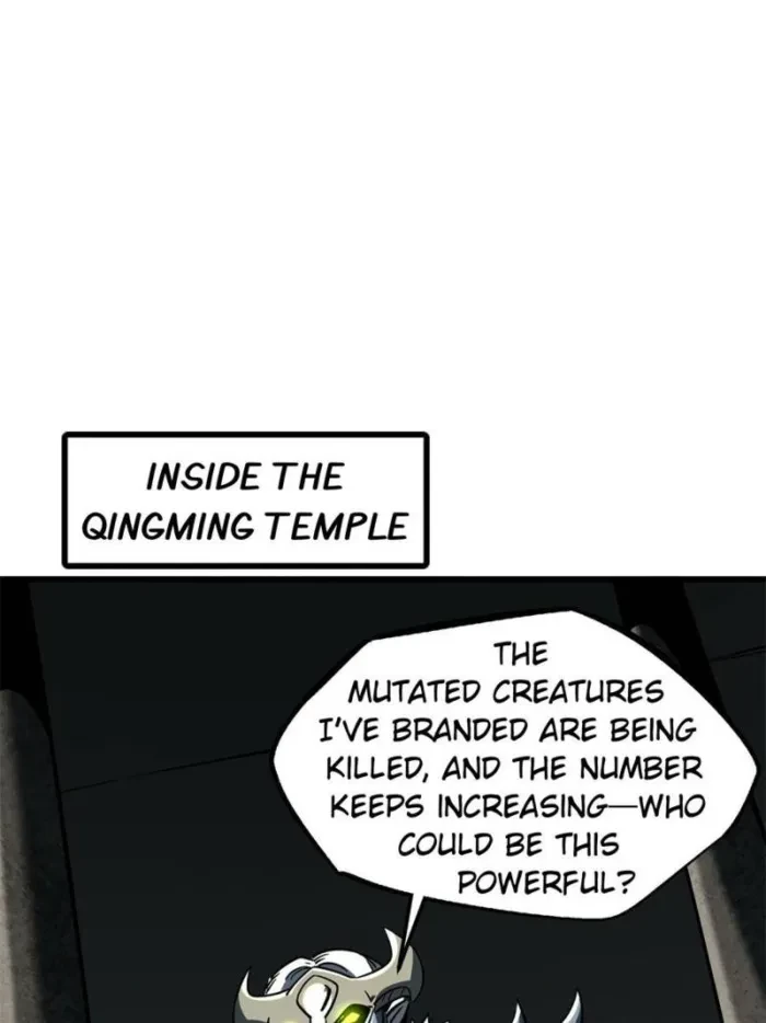 Super Gene Chapter 385 - 56