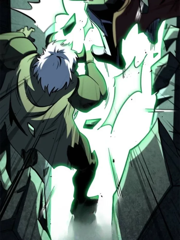 Super Gene Chapter 385 - 61