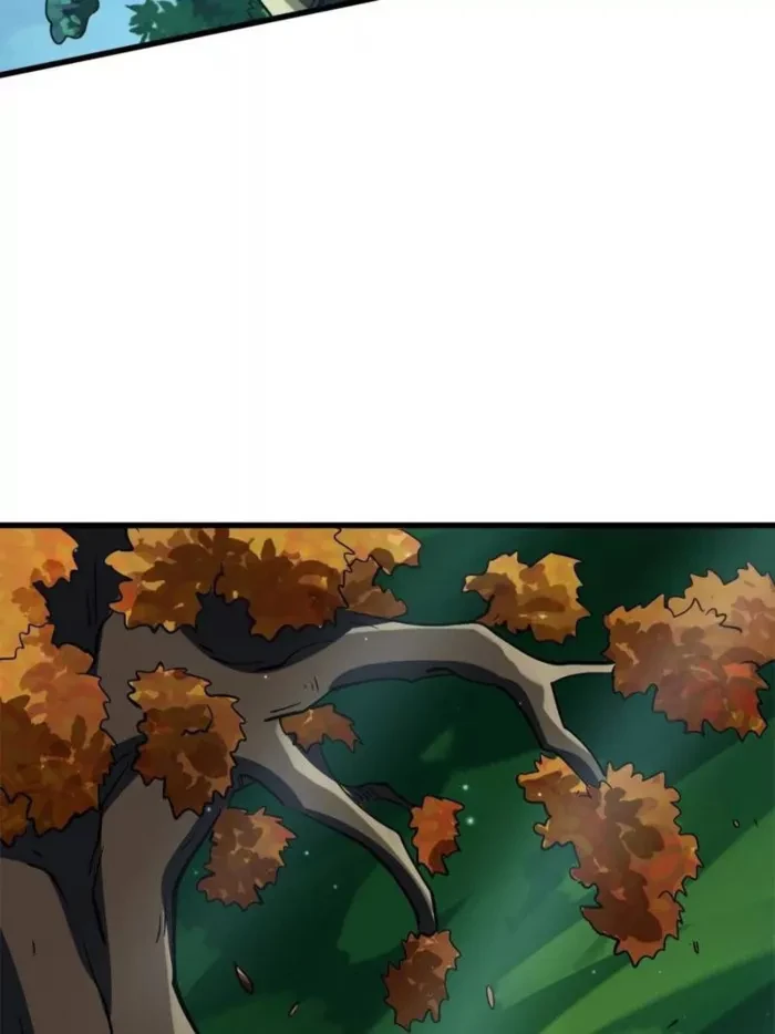 Super Gene Chapter 384 - 30