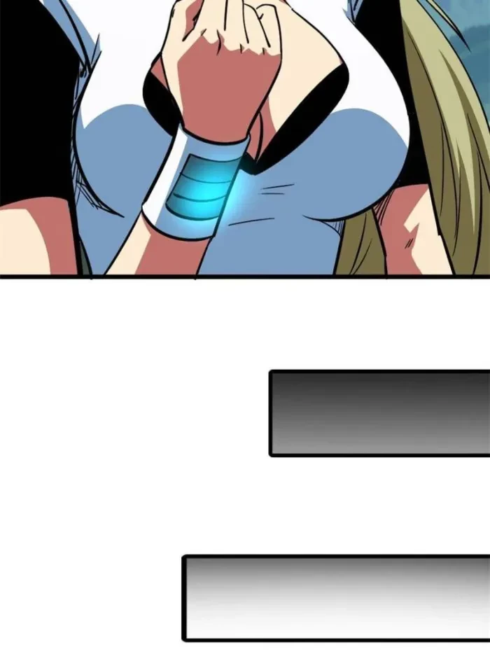 Super Gene Chapter 384 - 37