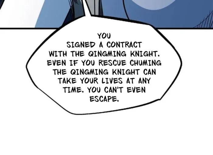 Super Gene Chapter 384 - 48