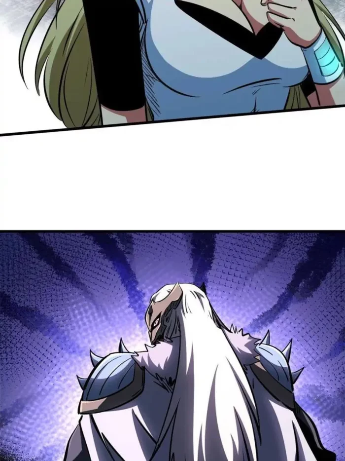 Super Gene Chapter 384 - 50