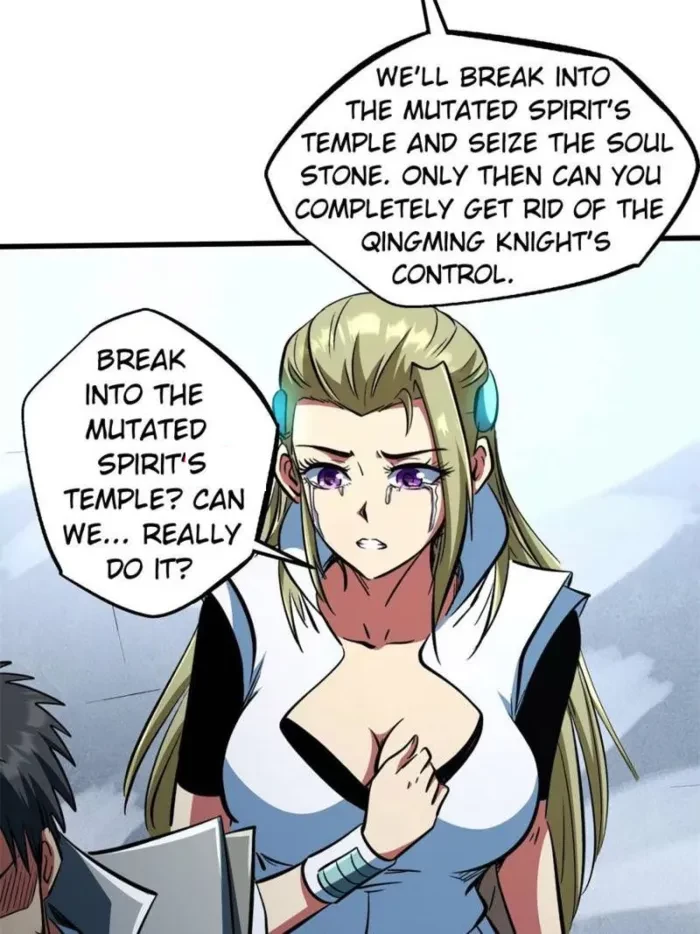 Super Gene Chapter 384 - 52