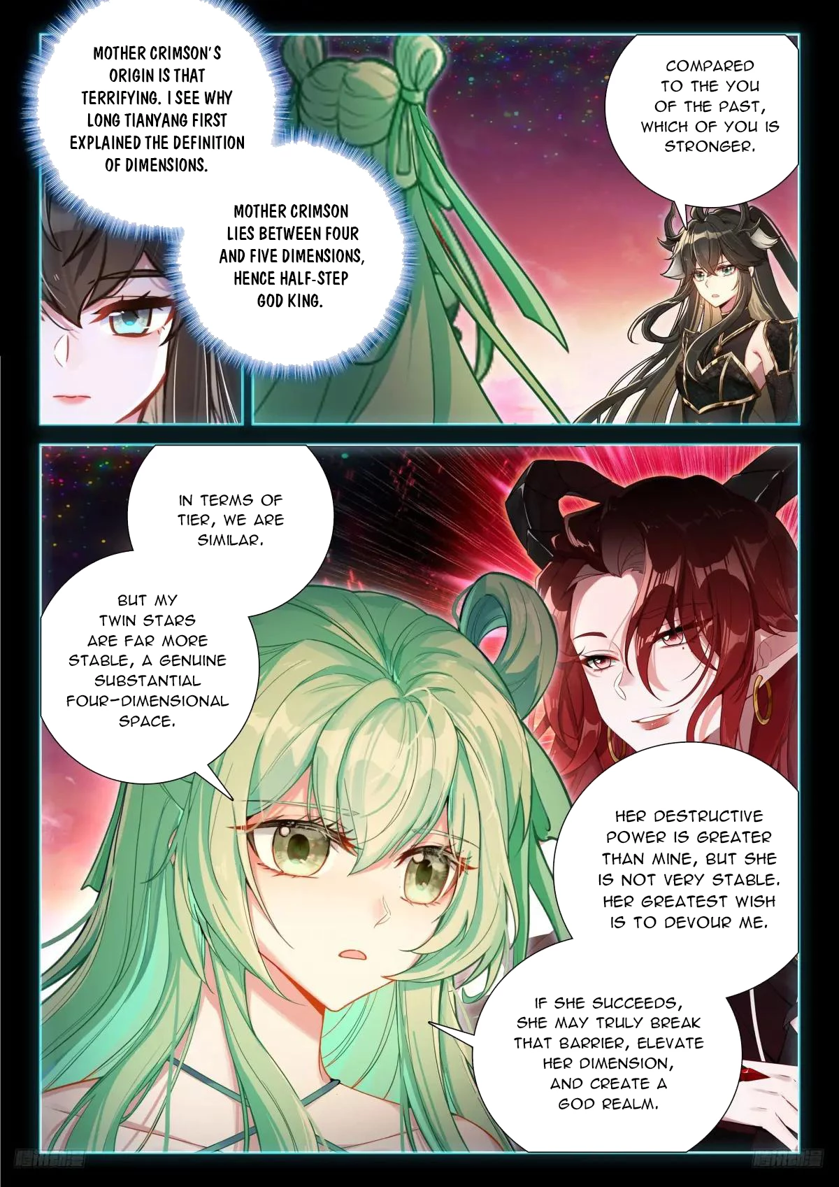 Soul Land IV Chapter 599.5 - 4