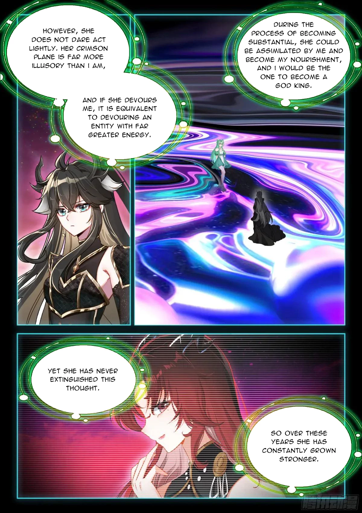 Soul Land IV Chapter 599.5 - 5