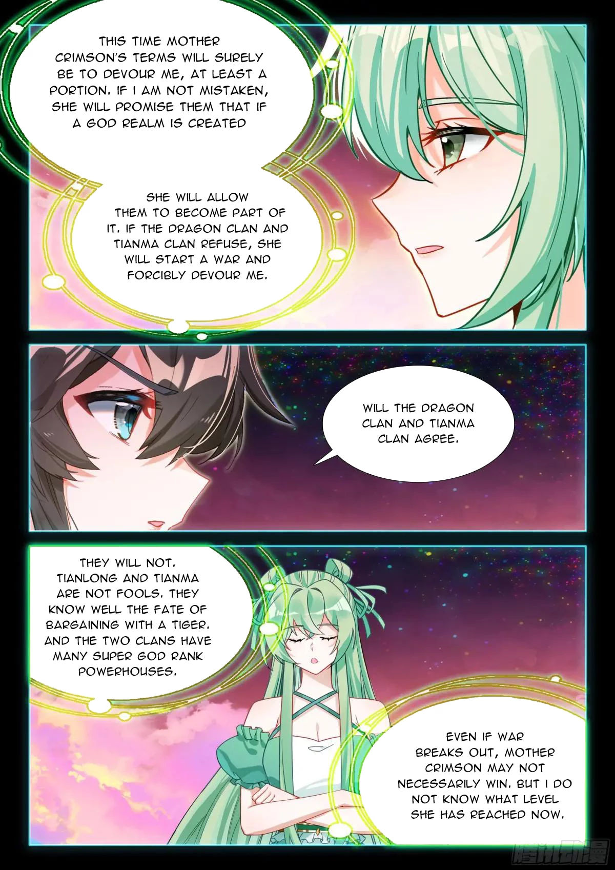 Soul Land IV Chapter 599.5 - 7