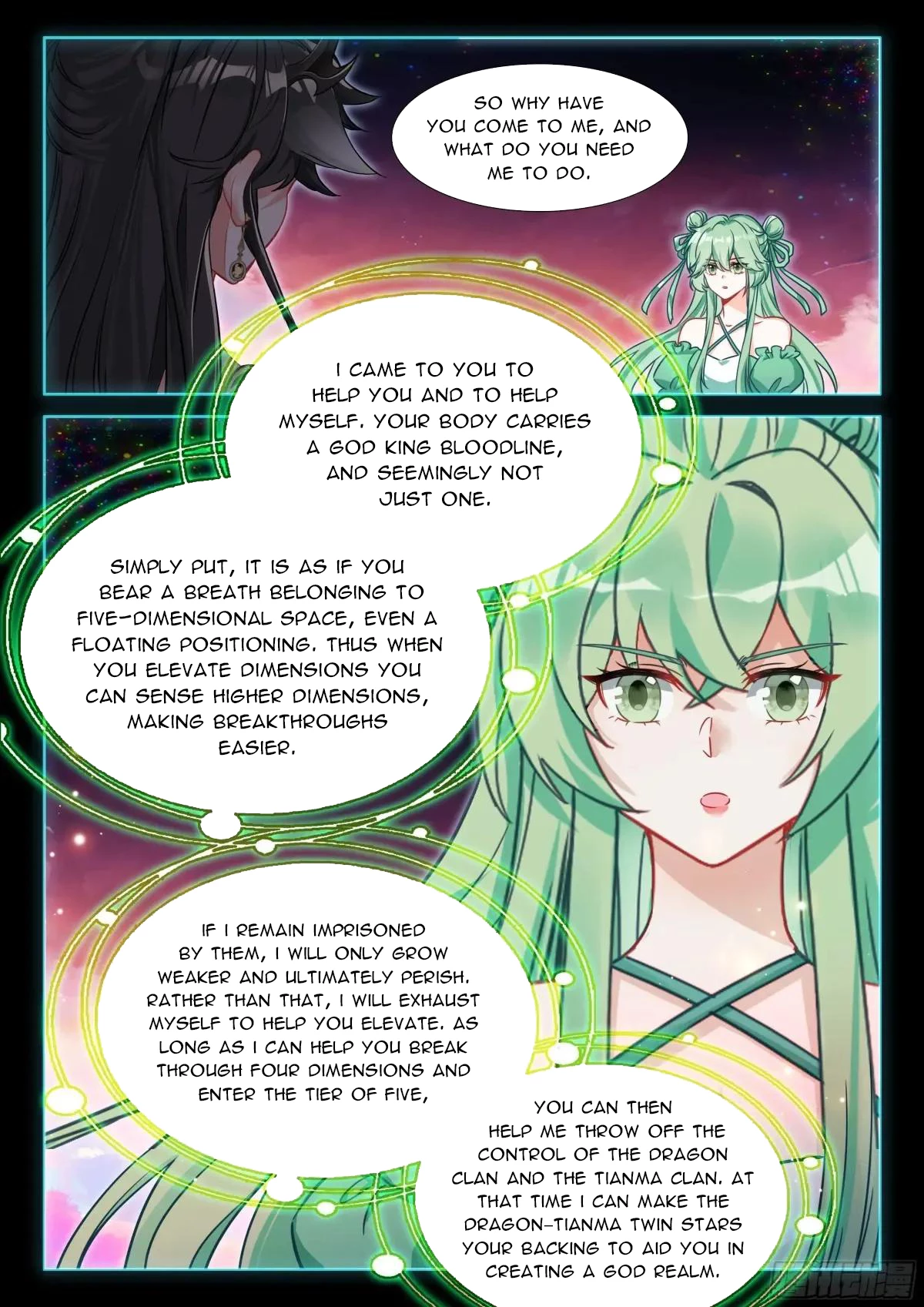 Soul Land IV Chapter 599.5 - 8