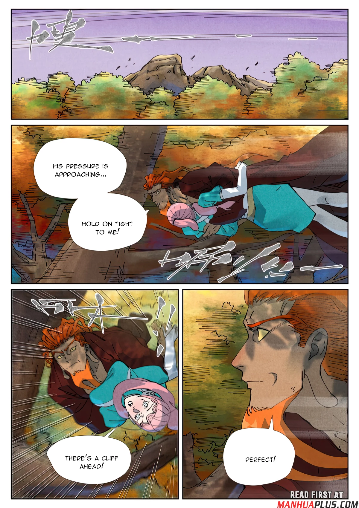 Tales Of Demons And Gods Chapter 511.1 - 8