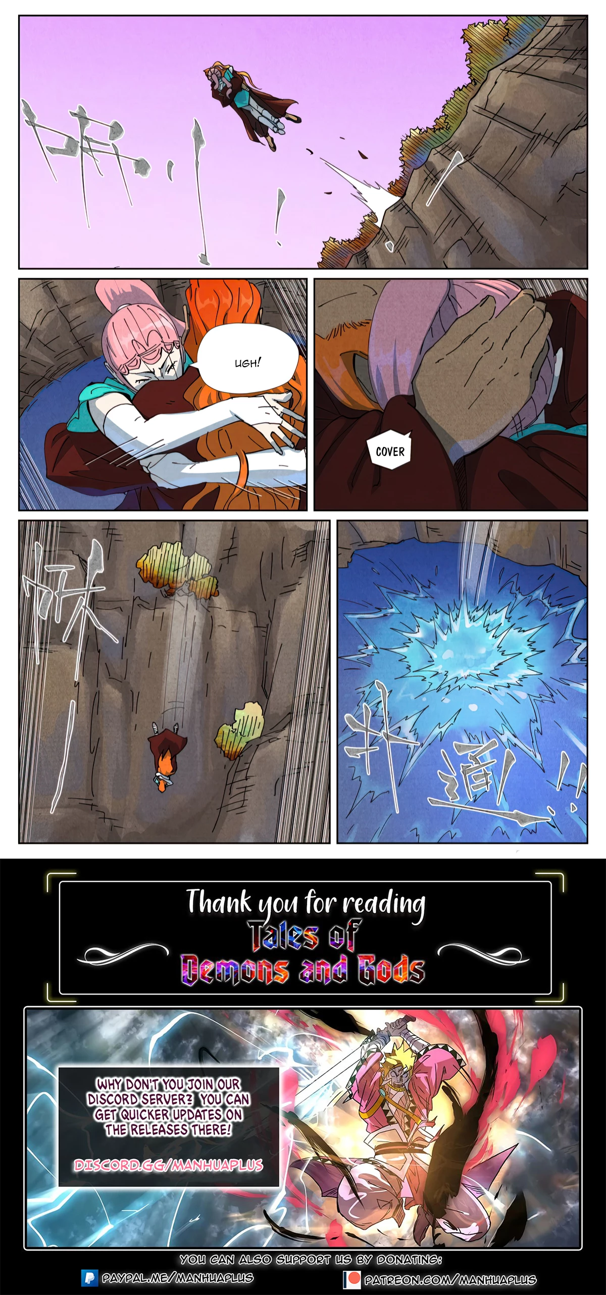 Tales Of Demons And Gods Chapter 511.1 - 9